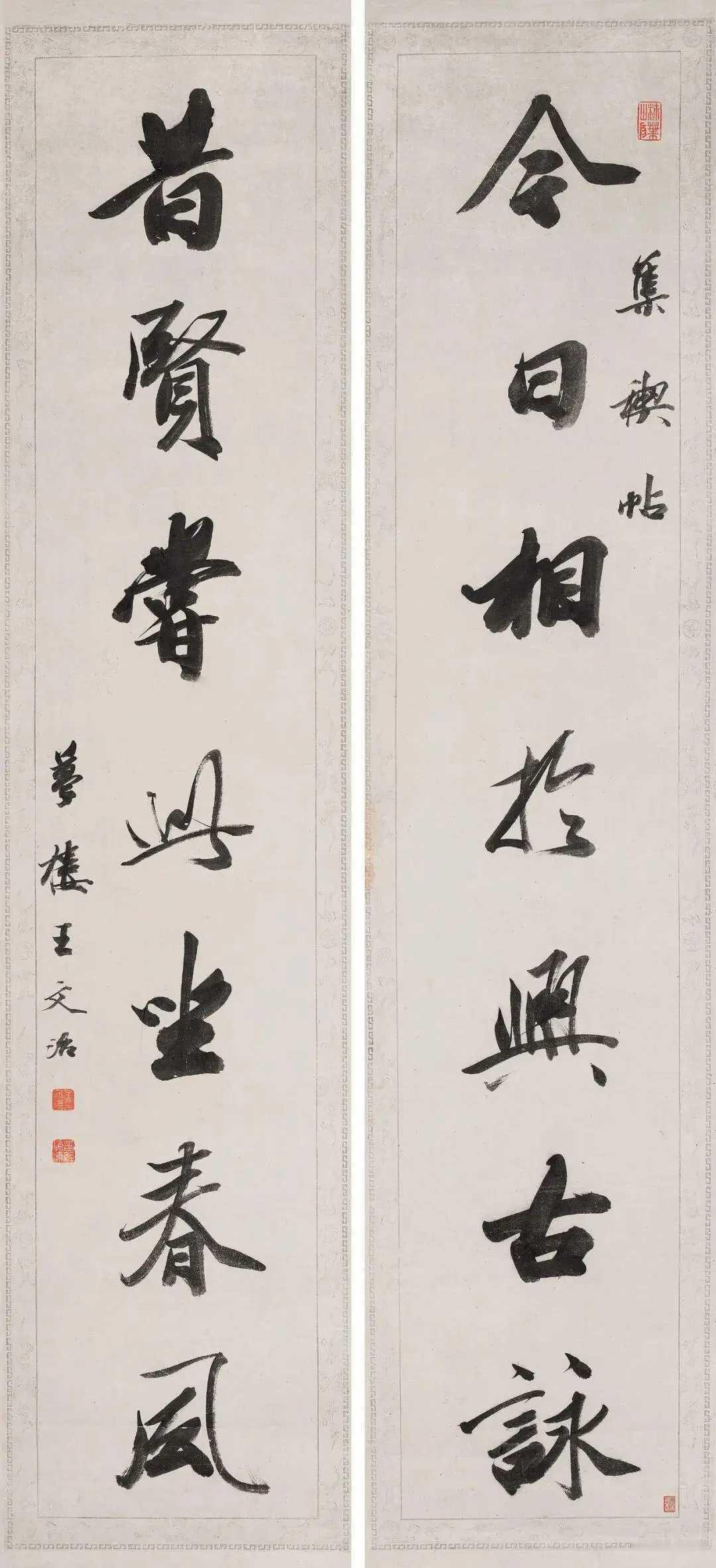 王文治行书《今日昔贤七言联》，立轴 水墨纸本134×30cmx2。释文：今