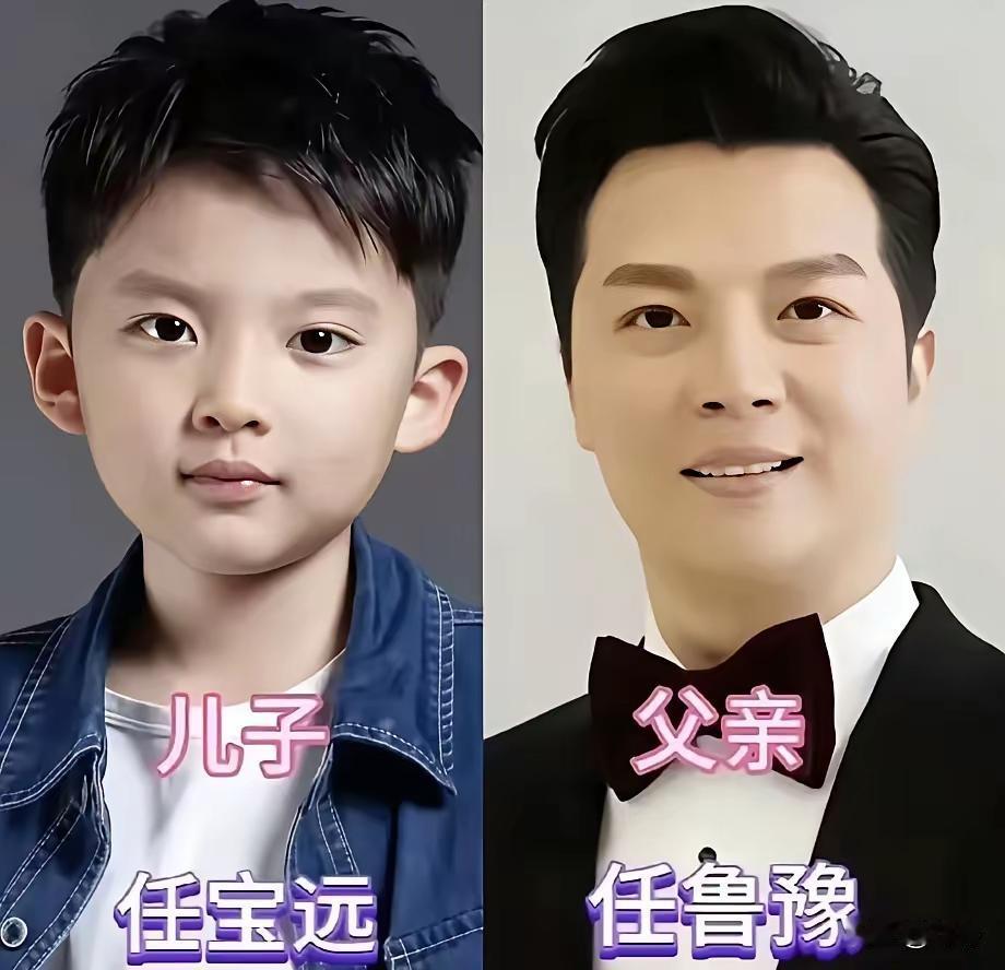 央视主持人和他们的子女们！其实再优秀的人在自己的子女面前也都是渴望做一个亲子关系