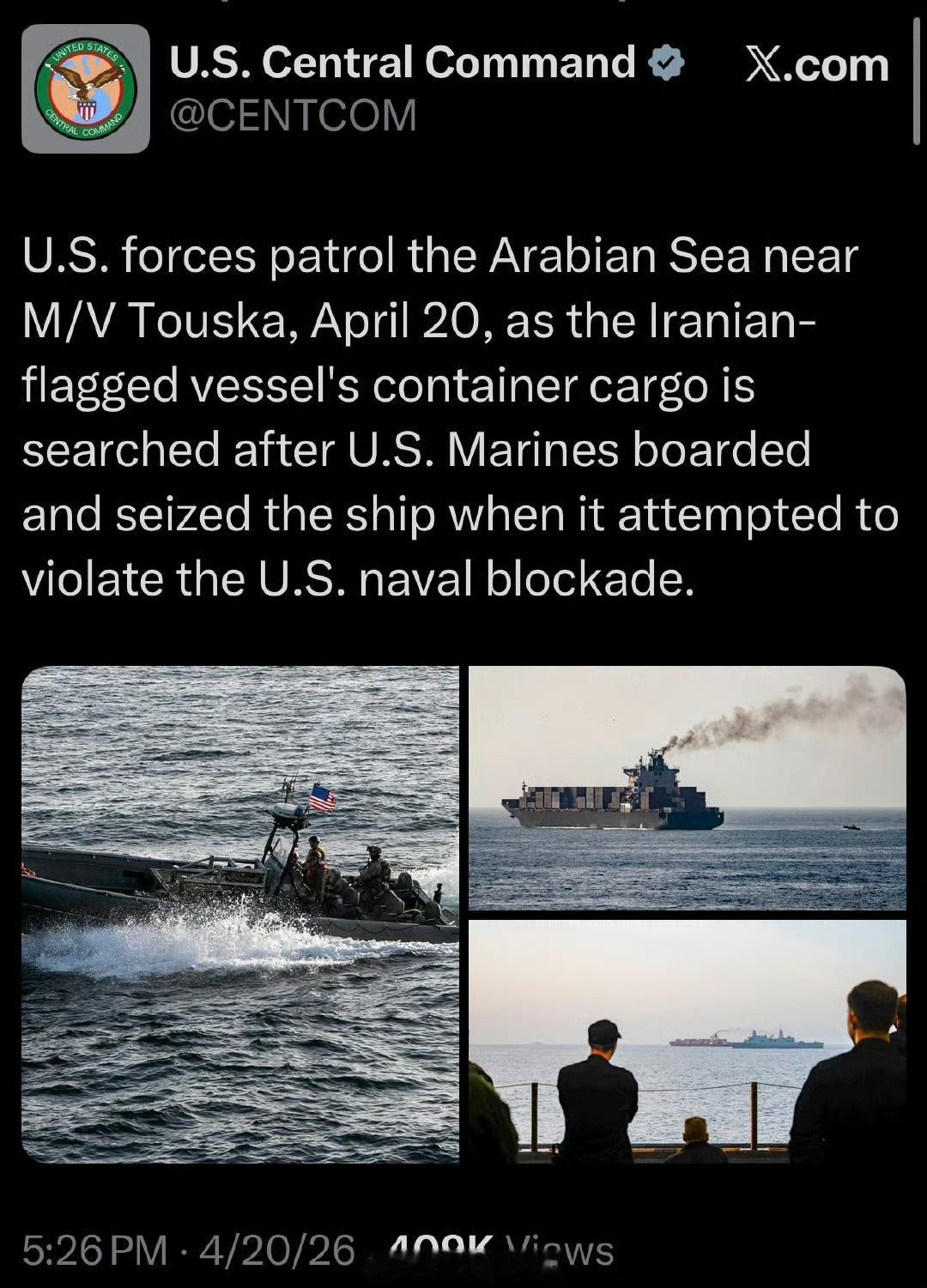 美国学得有模有样！4月20日起，美军也开始用小飞艇进行阿曼湾巡逻，也像伊朗一