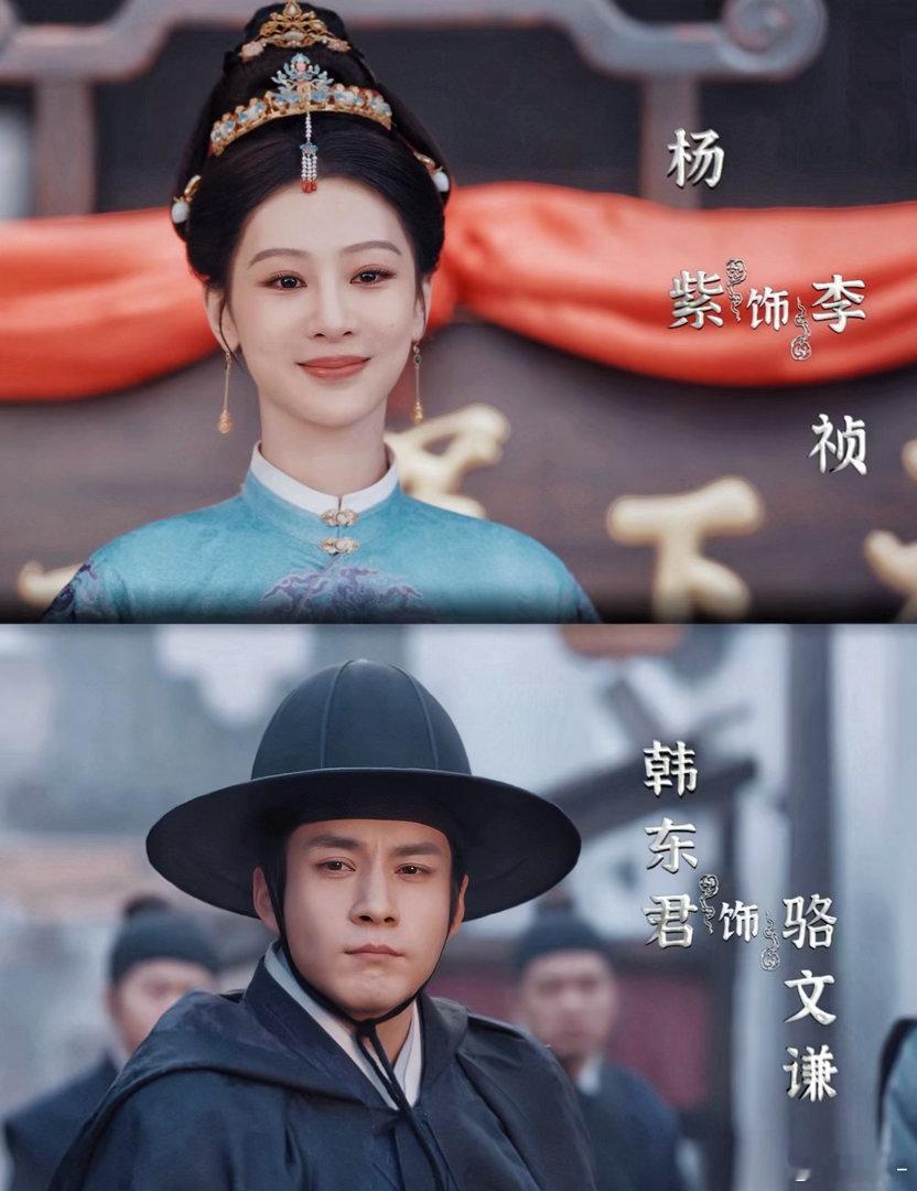 家业发预告了，有老剧的味道家族争斗+技术流升级，播了去尝尝咸淡