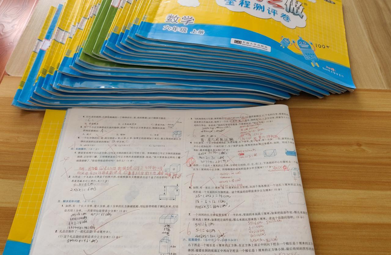 又有一件棘手的事情难以解决！昨天下午来了一个新学员，不想收，拒绝都拒绝不了。家长