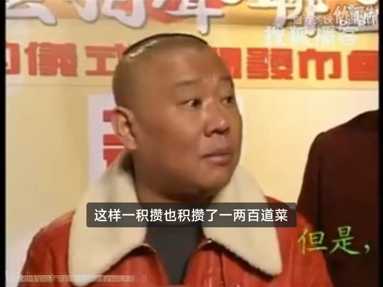 郭家菜的倒闭不仅是郭德纲的损失，也是美食界的损失。当年郭德纲走南闯北，吃过很多地