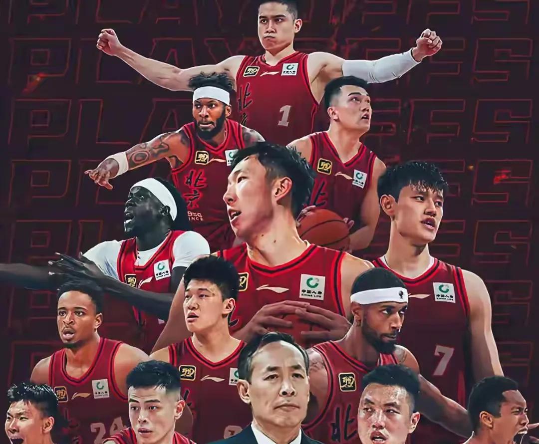 #cba#大胜广厦后，没有人可以质疑北京队了吧。毫无疑问，北京队大概率夺冠啊