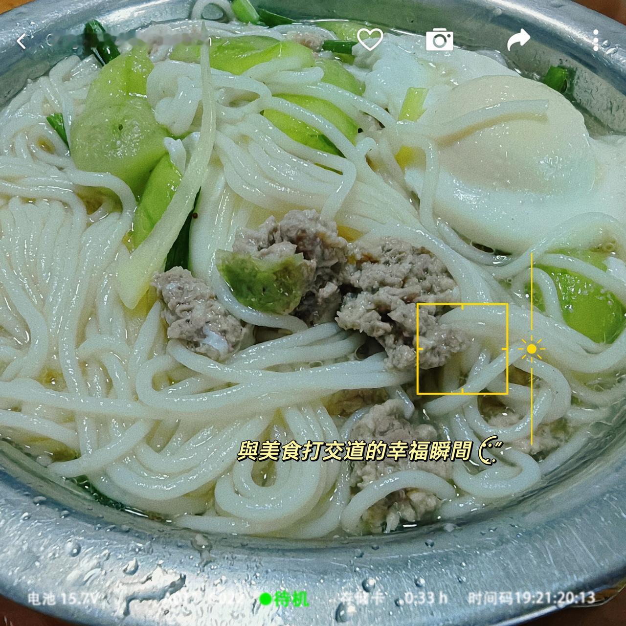 这辈子最幸福的事，永远做爸妈的小公主回家的快乐，全藏在爸妈做的吃食里！老