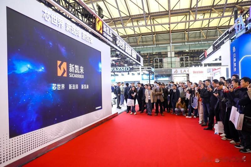 新凯来最近在半导体圈可太出风头啦！10月在深圳会展中心搭建展位时，“芯世界，新选