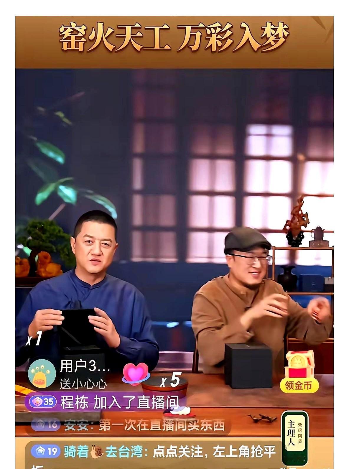 李亚鹏这回真被房租逼到墙角。医院干了十四年，做了11000台唇腭裂手术，7