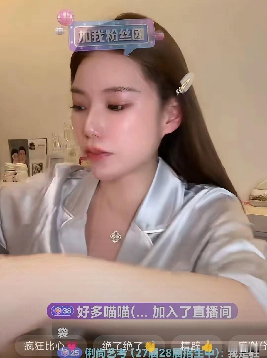 马筱梅在湾湾深夜直播！网友:你在哪坐月子？马筱梅:我婆婆都七十岁了，不可能让