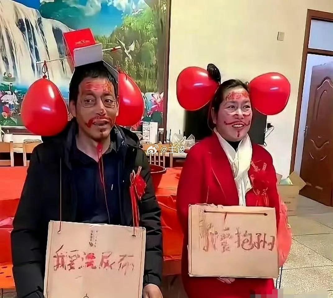 这婚礼闹腾的。