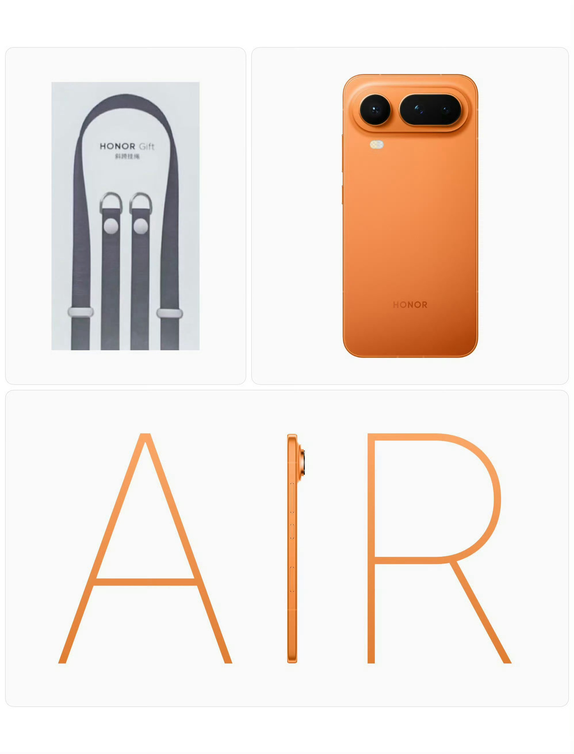 时间线上很多人再说iPhoneAir的价崩对荣耀Magic8ProAir影