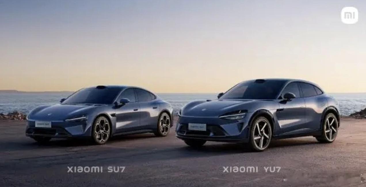 小米汽车取得电池专利国家知识产权局信息显示，小米汽车科技有限公司取得一项名为“底