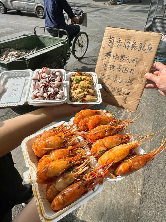 西安！小南门！！好吃s了！！！