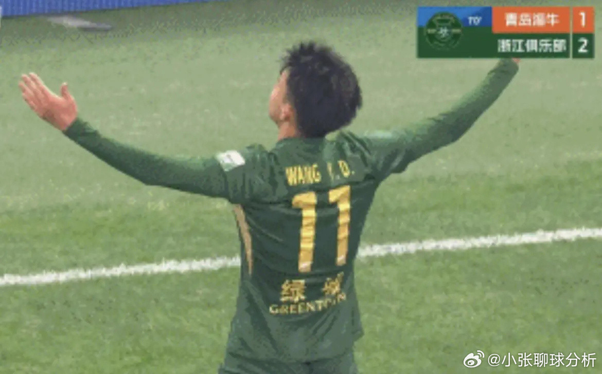 恶劣！海牛数万名球迷看台齐骂王钰栋后者面对面庆祝：闭嘴爽3月21日，王钰栋冷