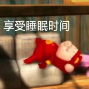 生命树杨紫生命树登上两会特别报道上热搜了，那我也蹭个热度吧！所以别看粉圈和营销号