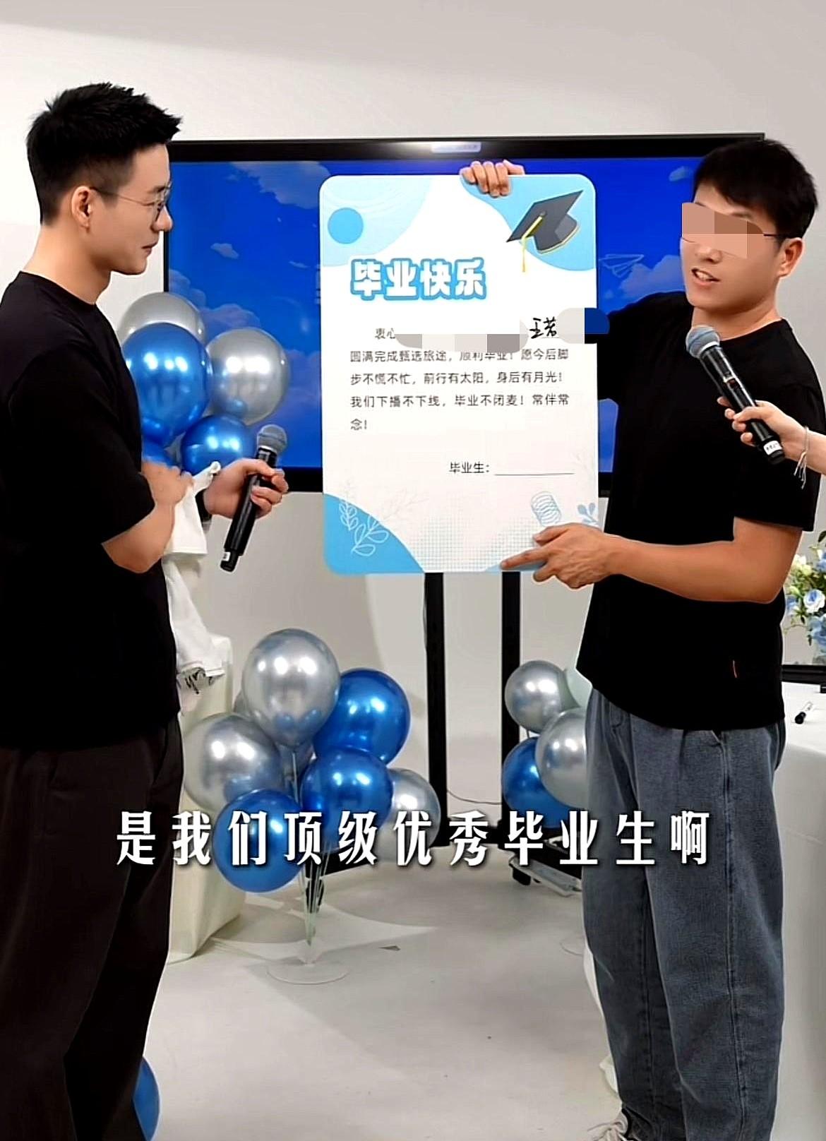你们发现没？顿顿离职没有感谢16叔，而且叔也没有露面，叔也没有送出祝福。