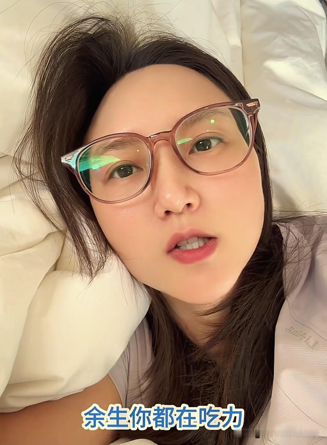 给男同胞们提个醒，追女生千万不要太辛苦，时间不要太长，要学会果断放手。女人最