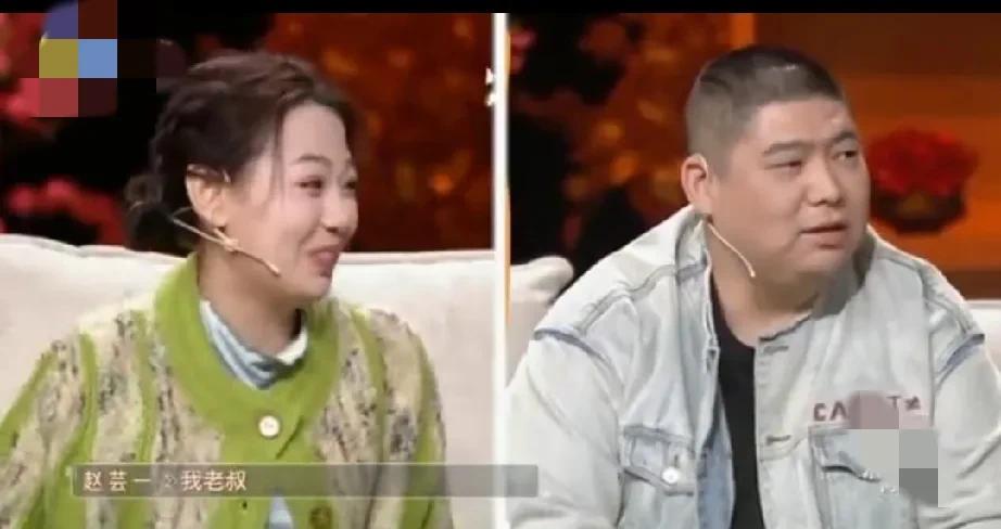 赵芸一和搭档孙九香是搭档，赵芸一的父亲跟孙九香拜了把子，好多人说赵的父亲很聪明，