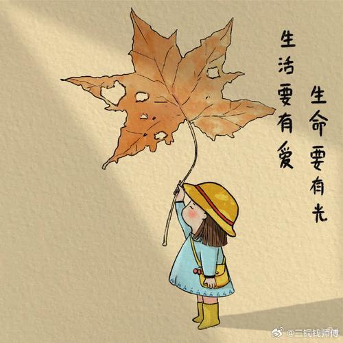 遇见正缘，不会有患得患失的内耗，内心自带安稳笃定，区分正缘和烂桃花，最灵验的玄学