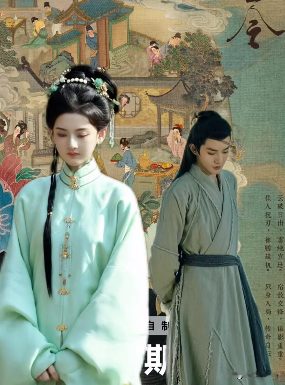 11月1日，宋祖儿，拍不完，根本拍不完！刚跟陈鑫海合作完《表妹万福》，又要跟邓