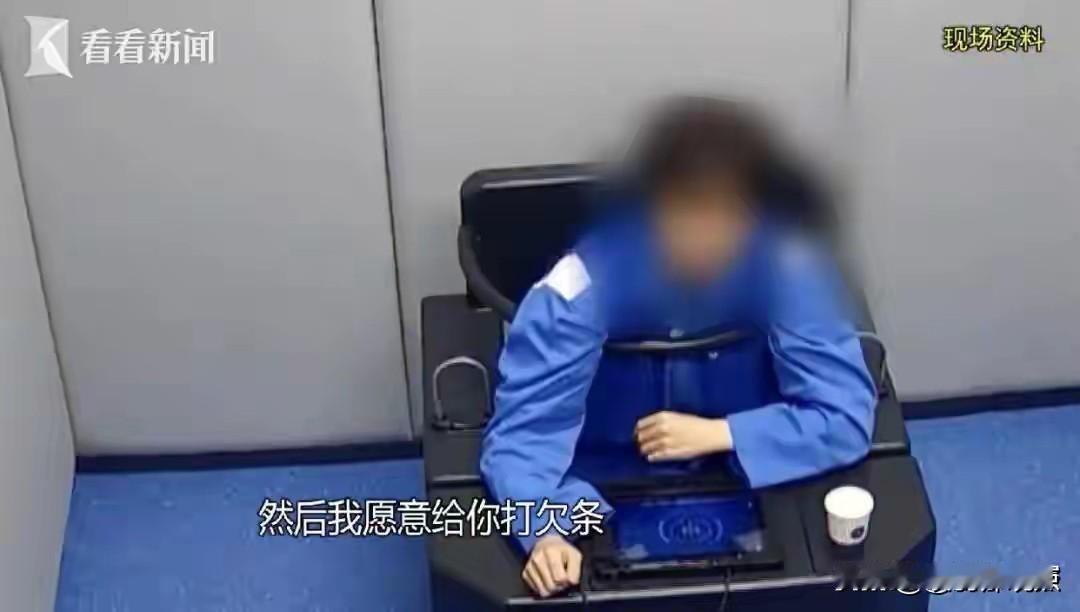 双一流毕业生同时撩7女诈骗200万，大数据戳穿骗局近日，上海警方破获一起离奇