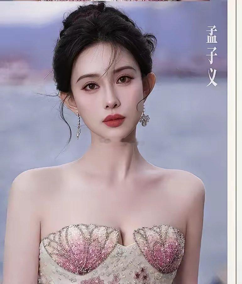 孟姐还是那个笨蛋美女，在《浪姐》打电话环节，宋妍霏拨通孟子义电话交流时，孟姐突然