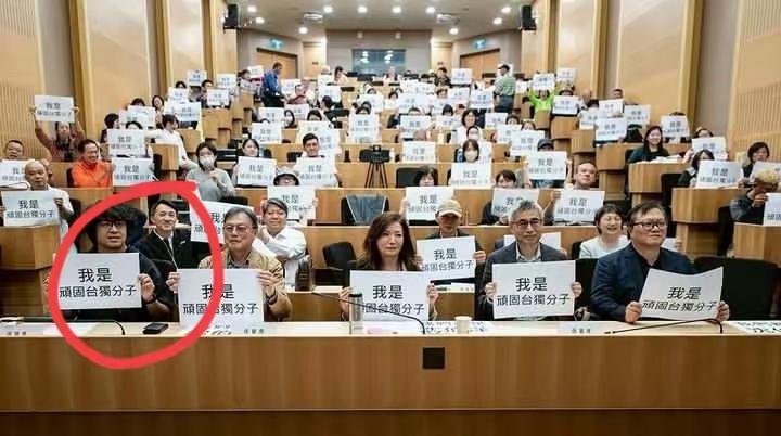 沈伯洋还在挑衅！沈伯洋被立案侦查后，叫嚣不在乎，发动他的同伙一起叫嚣挑衅，不过威