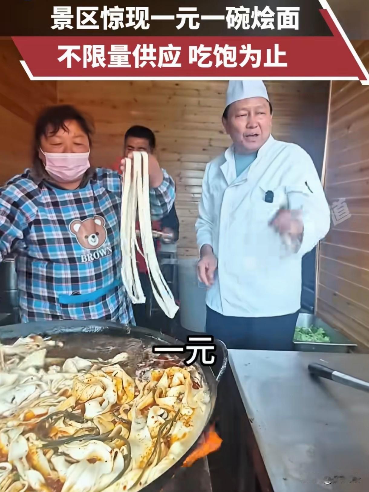 西安没去过，羊肉泡也没吃过，不好评价，咱就不多说，没有调查就没有发言权。但是去过