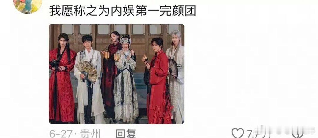 [捂脸哭][捂脸哭][捂脸哭][捂脸哭][捂脸哭][捂脸哭][捂脸哭]，有点沉默[捂脸哭]​​