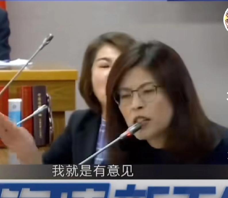 郑丽文赢了！51%得票率当选国民党主席，可这三大争议比结果更炸锅！别划走！