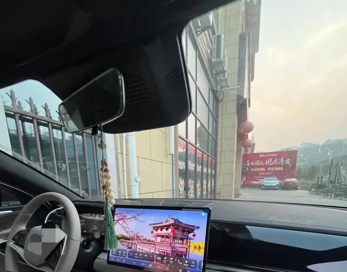 朋友前阵子入手辆号称