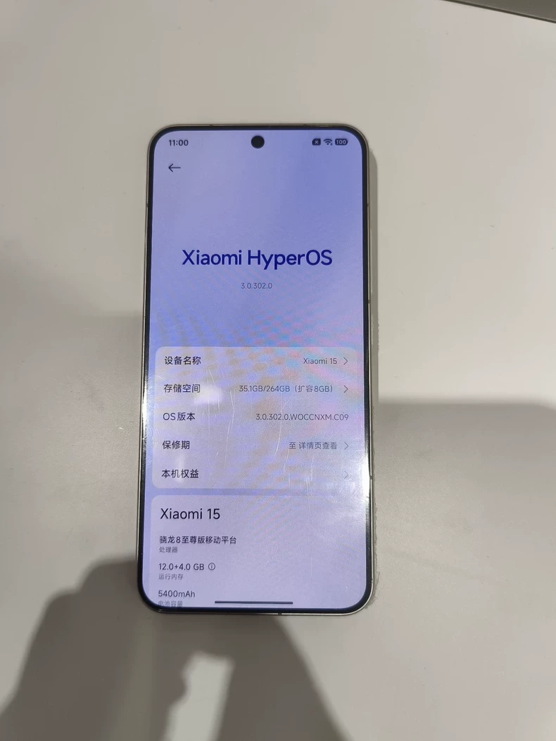手机买对不买贵！618公认“十全九美”的3款