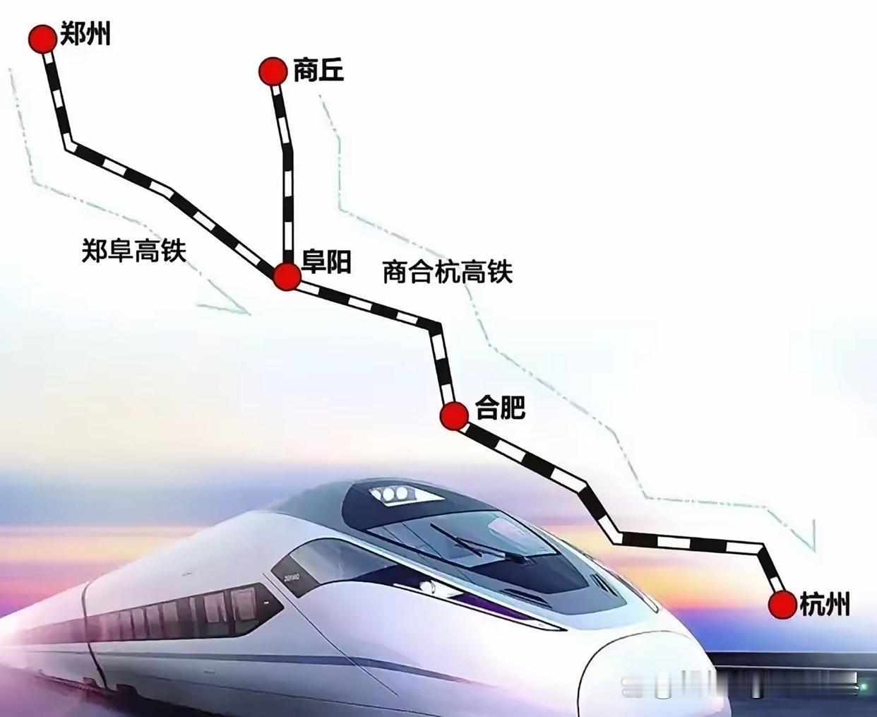 郑州的总开关就在安徽阜阳！安徽很有战略眼光，将阜阳打造成了除合肥之外的高铁枢纽。