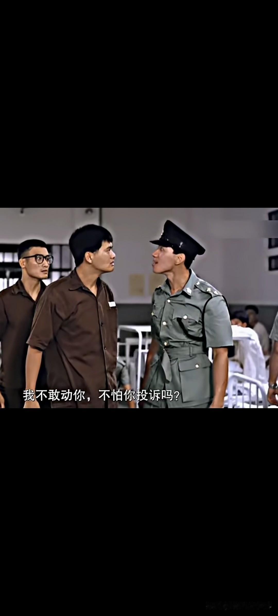 我今天才发现张耀扬身高竟然跟发哥快一样高了，在监狱风云里两人站在一起，基本同一个