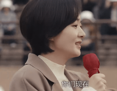 《小城大事》29-30集预告:竟然敢有骗子来月海？李秋萍当场揭穿神棍！杜涛