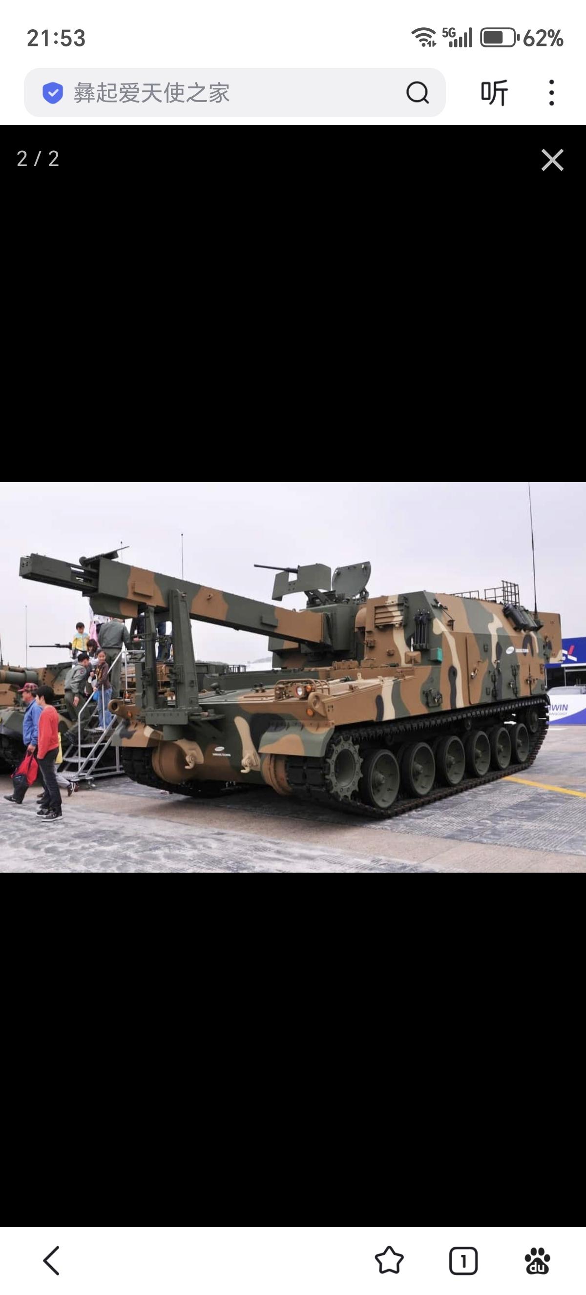 为罗马尼亚陆军生产的首批155毫米自行榴弹炮K9已在韩华公司下线。与韩华