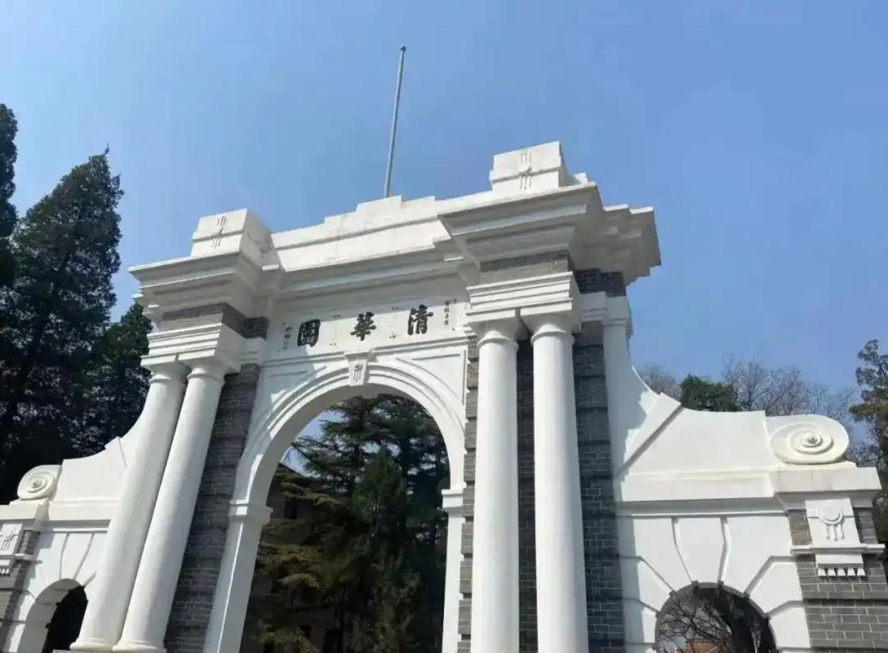 🔥清华杀入全球前六！内地高校首次闯进世界前十，武大华科携手百强！6月16