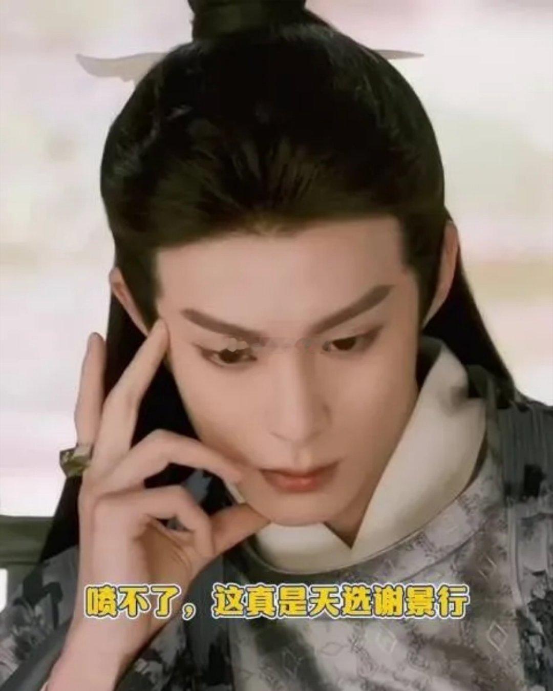 网传《将门毒后》今日官宣，王鹤棣一番饰演谢景行，孟子义出演女主，郭碧婷、乔振宇特