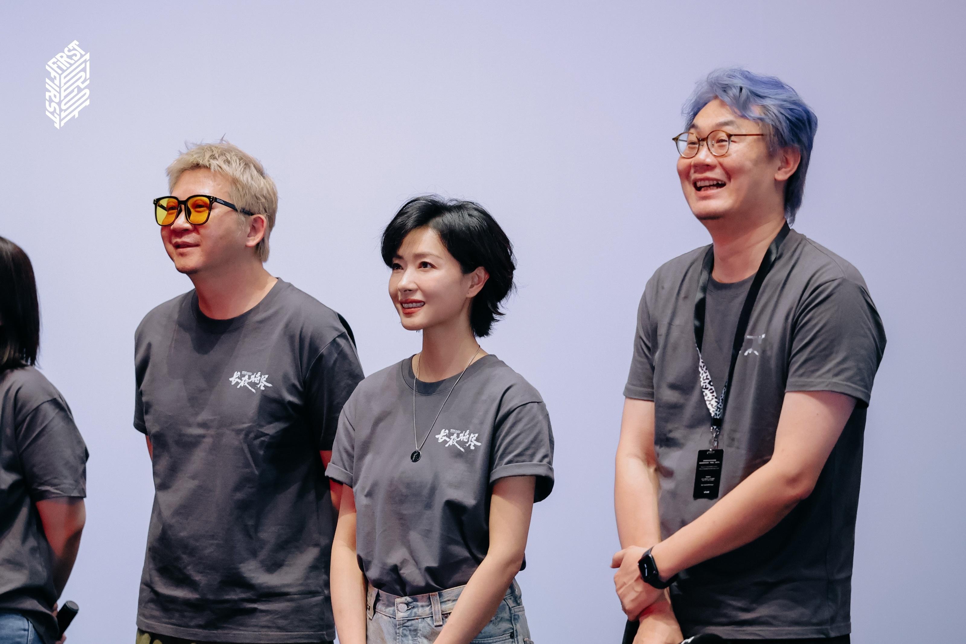 万茜｜万茜firstframe年度推介人｜万茜长夜将尽愿你带着真诚