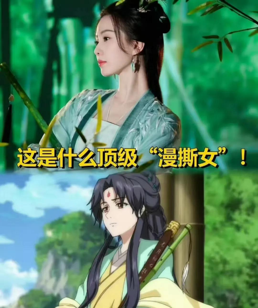 在《淮水竹亭》中，有人说刘诗诗扮演的东方淮竹没有原著角色的内核，那真是太正常不