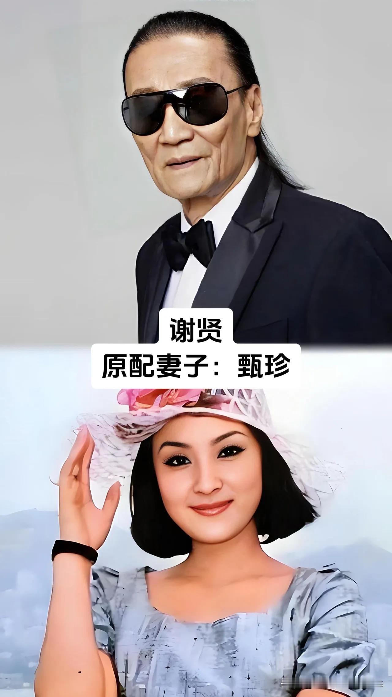 向华强的原配妻子是丁佩。谢贤的原配妻子是甄珍。周润发的原配妻子是余安安。黎