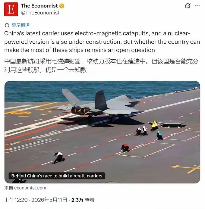 5月9日下午，国防部发言人蒋斌大校重磅官宣：福建舰已配齐全球仅中美两家能造的“航