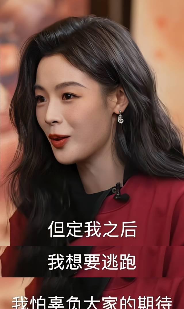 不知道大家发现没，大火的陈丽君，拍《镖人》前，竟然因为害怕，想辞演。