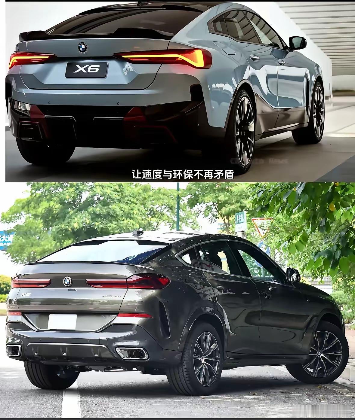 新款宝马X6运用了夸张设计、奢华的内饰，运动型SUV。​​​