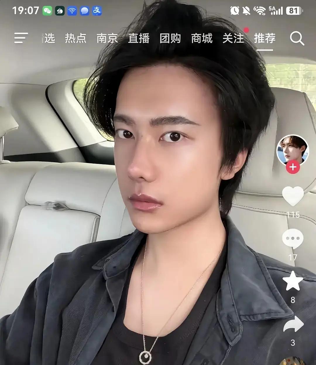 真正的真情侣[捂脸哭]​​​