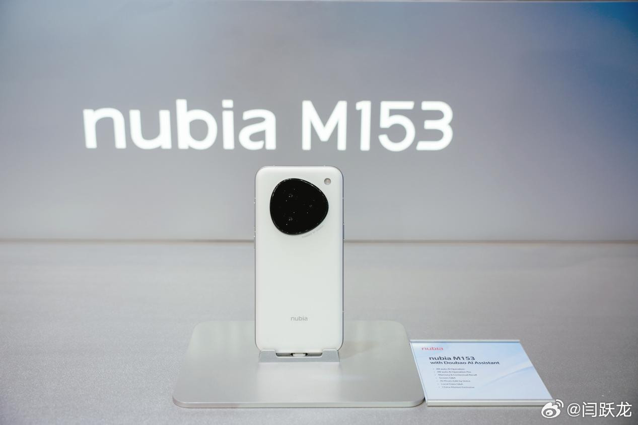 中兴通讯2025年营收1339亿元，算力营收同比增150%，构筑AI端到端全栈竞