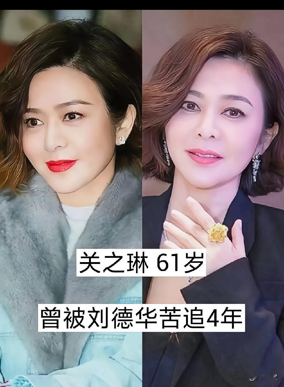 那些年大佬们追求过的女明星你知道的还有谁？