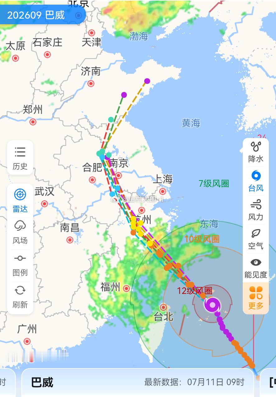 巴威直奔山东这次山东很关注是因为太久没有台风延伸到山东境内了，这次“巴威”直径1