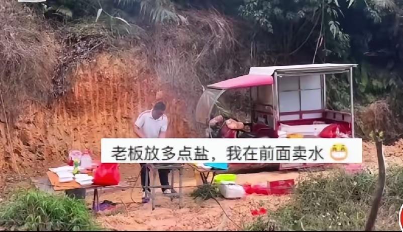 拒绝“坐地起价”的暴利，广西老表用10元炒粉诠释什么是厚道！返程的高速路上堵成长