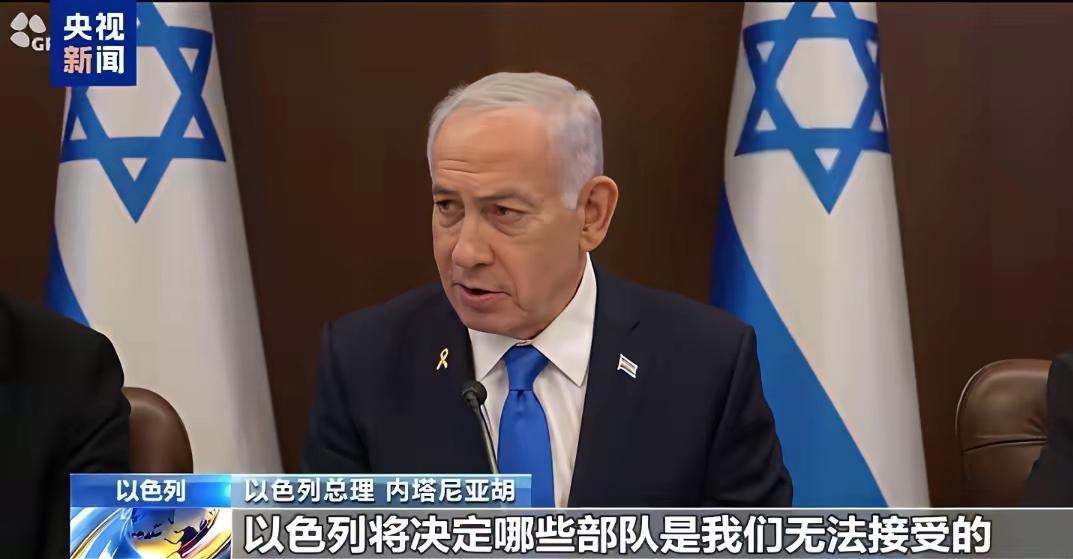 炸裂!加沙地带这局势简直比电视剧还精彩,反转不断!当地时间26号开始,哈