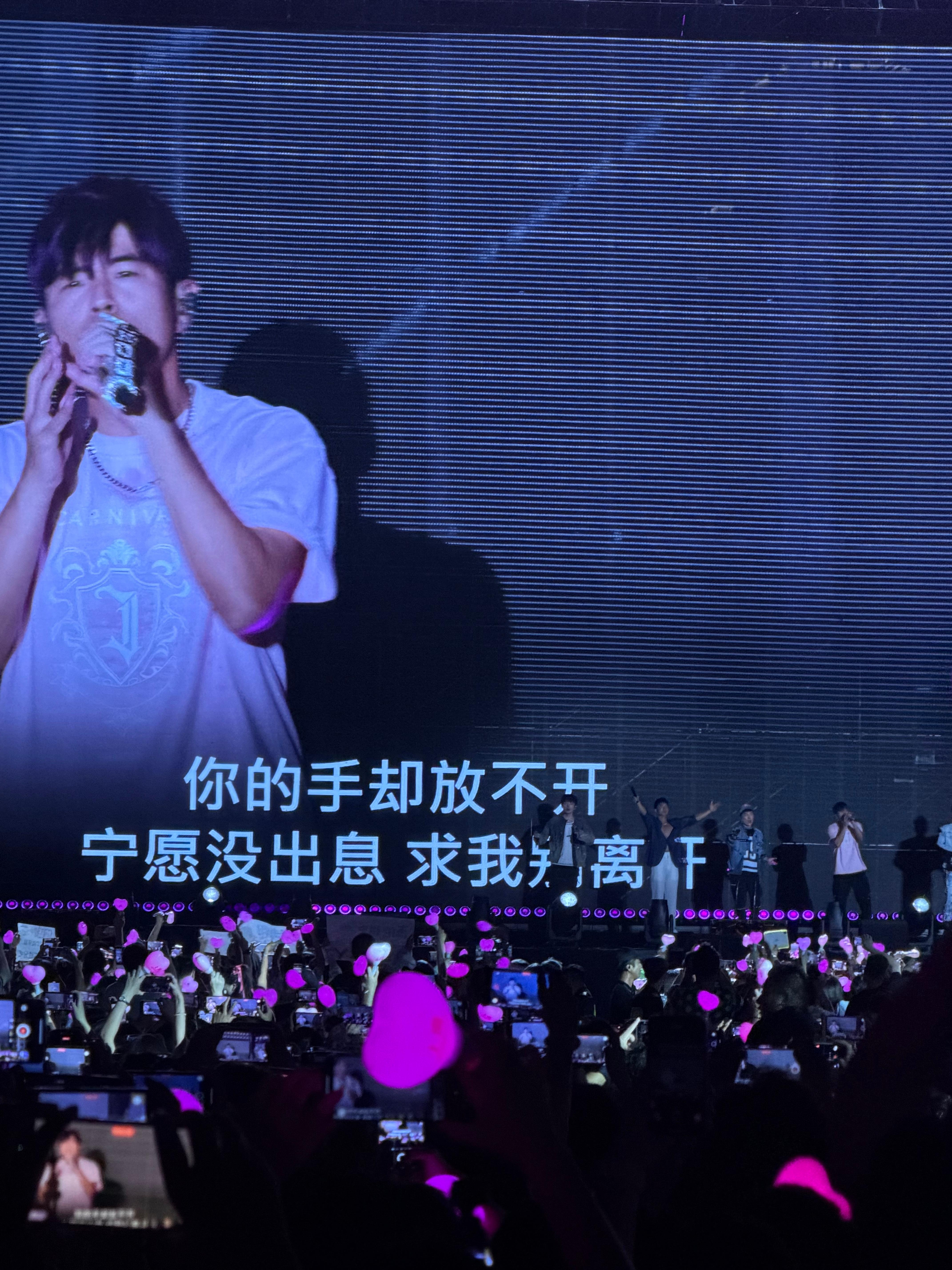 赢麻了10.10周杰伦​​​