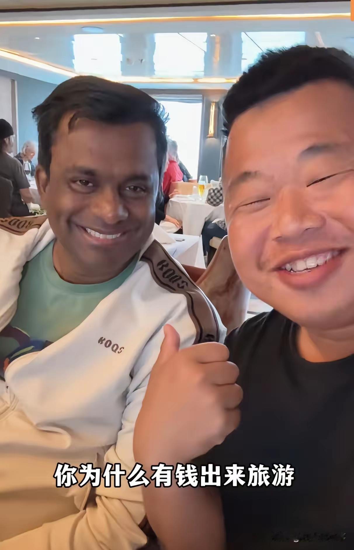 蓝战非来到印度时，有个印度人问他怎么这么有钱，蓝战非谎称自己中了5000万彩票，